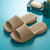 New Slippers Women's Indoor Simple Bathroom Shower Cute Sandals and Slippers Couple Summer Men's Home Shoes Night Market Wholesale - buy online