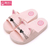 Parent-child sandals and slippers female summer children cute indoor bathroom couple bathing home wear a pair of non-slip cats - Froesshop