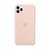 Case Silicone iPhone Réplica (Consultar cores disponíveis) - iStore