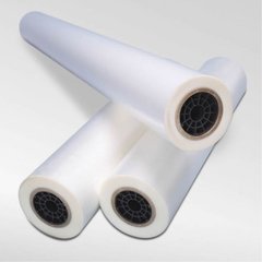 ROLLO DE LAMINAR BULL 330MMX150MX28MIC NAP LAM III 1 MATE