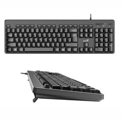 TECLADO GENIUS USB HB-117 - comprar online
