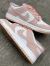 DUNK - ROSÊ - comprar online