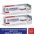FLUOROGEL CHIQUITOS PROMOCION x 2 unidades