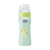 Mamadera Well-Being Chicco 250 ml 2m+ Tetina Silicona