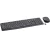 Kit Teclado e Mouse Wireless Logitech Preto MK235 920-007903 - comprar online