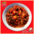 GUISO VEGANO DE LENTEJAS LIBRE DE GLUTEN SABOR DE REYES