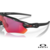 Imagen de LENTES RADAR EV PATH OAKLEY