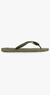 Imagem do Chinelo Masc Colcci Classic Denim