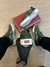 Vans Ultraranger Verme Militar na internet