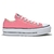 Zapatillas Plataforma All Star - CONVERSE (168324C)