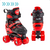 Patines Niño Extensibles Quad Roller - ROFFT - buy online