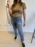 Mom CASEY - RIGIDO - comprar online