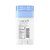 Protetor Solar Neutrogena Ultra Sheer FPS 70 - comprar online