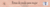 Banner de la categoría Tacones