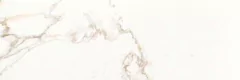 Porcelanosa Persia 45x120 - comprar online