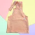 Jumper Rosa en internet