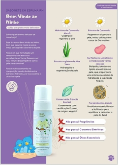 Sabonete de Espuma - Bem Vindo ao Ninho - Biokinder 150ml - Splend Beauty&Wellness