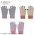 GUANTES AMAYRA COD.63.T4343