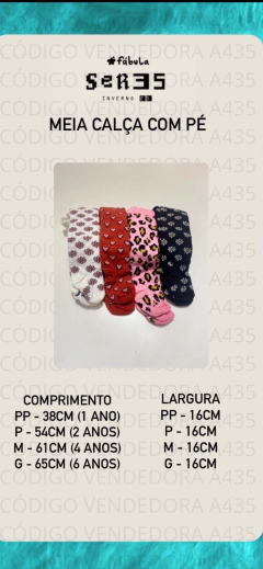 meia calça legging pomponice - LAURA ANTUNES ARTESANATO