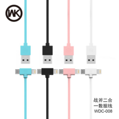 CABLE AXE 2 EN 1 - CASI072