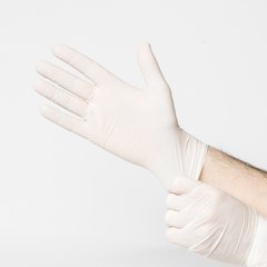 Guantes de Latex caja x 100 en internet