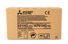 Papel MITSUBISHI HG (K91 HG-CE) caja x 4 rollos - comprar online