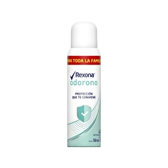 REXONA DESODORANTE MUJER - GolosinasVillarreal