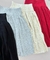 Saia Mousse Tricot