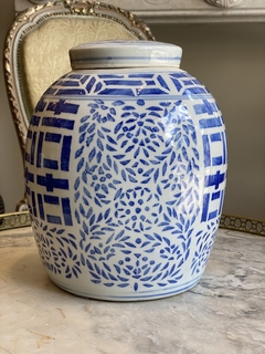 Ginger Jar em porcelana chinesa - comprar online