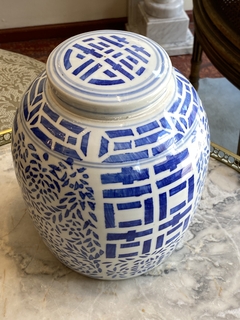 Ginger Jar em porcelana chinesa - Art Rarus Antiquário