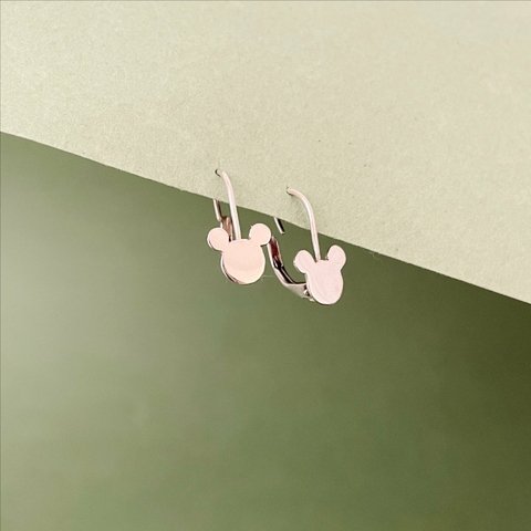 Aros Mickey