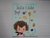 Julia Child (con detalle)