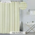 Cortina De Baño Teflón + Ganchos Acero + Protector Lisa City Blanco - ISOLAPONCE