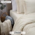 Juegos De Sabanas King Size Jean Cartier Oxford Platinum 700HQ - ISOLAPONCE