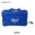 Bolso Con Ruedas Para Viajes Everlast Reforzado Grande en internet