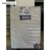 Colchón Kavanag Mónaco 140x190 C/ Pillow Alta Densidad en internet