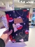 FUNDA GUARDATUTTI CORAZÓN