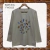Remera Tokio en internet