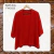 Kimono Samy - comprar online