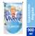 VIVERE SUAVIZANTE 900ML CLASICO