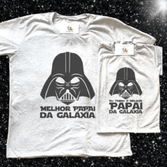 Par camisetas Melhor pai da galáxia e eu tenho o melhor pai da galáxia
