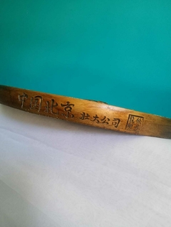 Remo decorativo de madeira maori - comprar online