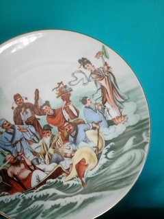 Prato antigo decorativo em porcelana chinês na internet
