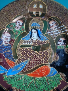 Antigo e Raro Prato Porcelana pintado a mão - Japão - loja online