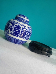 Antigo potiche / vaso com tampa em porcelana chinesa - comprar online