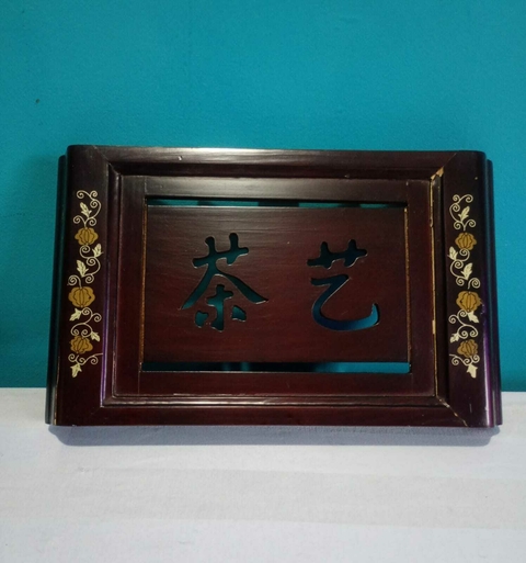Antiga e linda tábua para chá / bandeja em madeira japonesa
