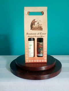 2 garrafas de vinho /suco de uva - Souvenir de Cana of Galilee