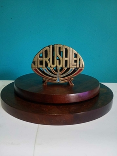 Antigo porta guardanapo em bronze temático - Jerusalém - loja online