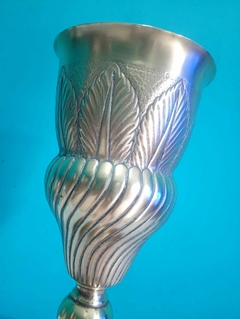 Antigo e raro vaso / floreira em bronze - Achados e Encantos