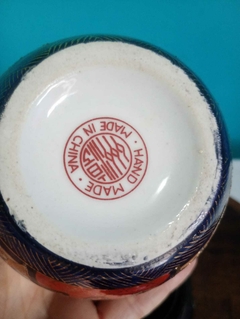 Imagem do Antigo vaso / potiche com tampa chinês pintado a mão